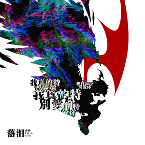 91美女㊙️片漫画
