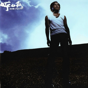 91美女㊙️片漫画
