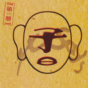 91美女㊙️片漫画
