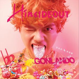 91美女㊙️片漫画
