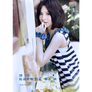 91美女㊙️片漫画
