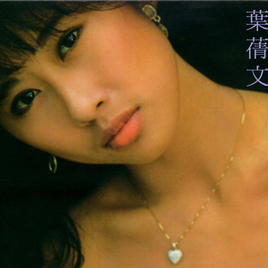 91美女㊙️片漫画
