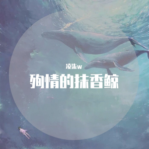 91美女㊙️片漫画
