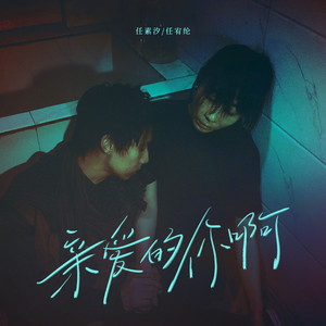 91美女㊙️片漫画
