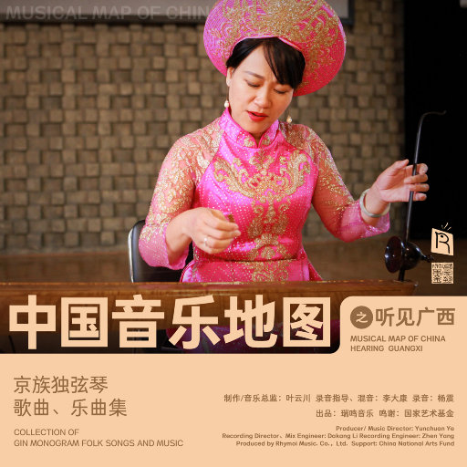 91美女㊙️片漫画
